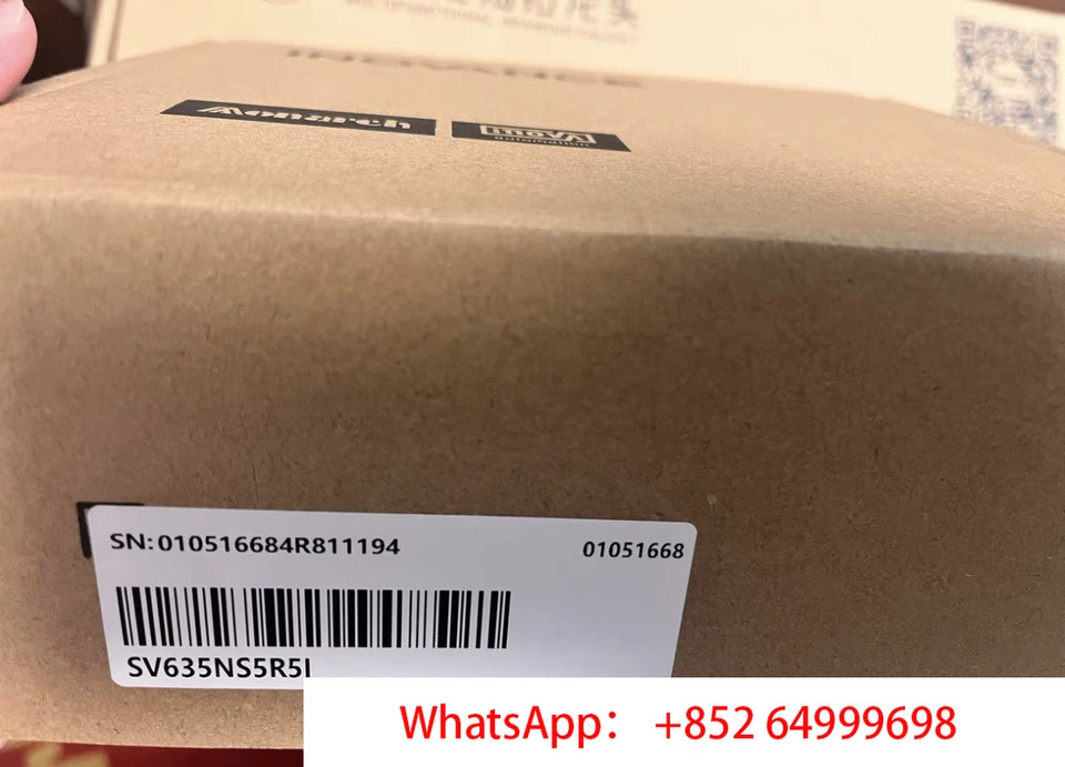 새 드라이브 SV635NS5R5I