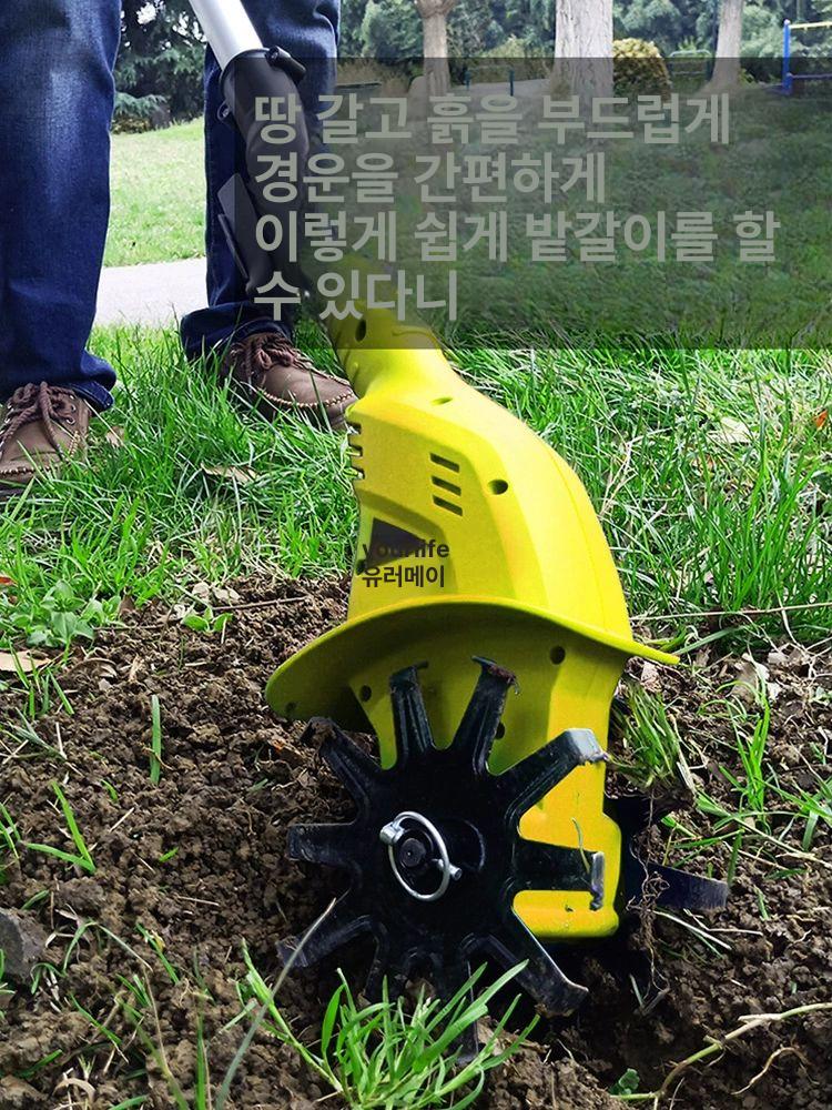 전동 경운기 충전식 밭가는기계 농업용 전기 배터리 가정용 농기계 미니관리기 토양 - 상세 이미지 3