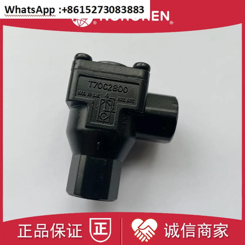 NORGREN 배출 밸브 T70C2800T70C1800/T70C3800/T70C4800-T70A2800
