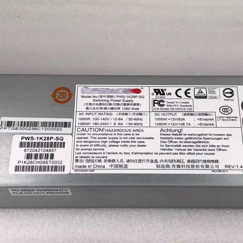 Supermicro PWS-1K28P-SQ 1280W 1U 전원공급장치 스위칭 PSU 80 Plus Platinum원본
