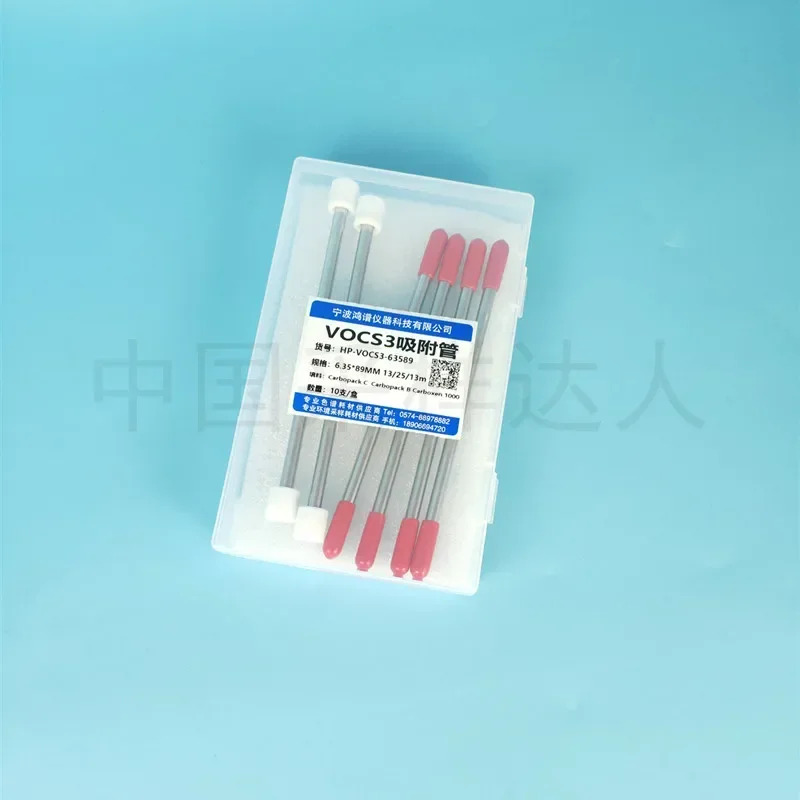 흡착관 조합형 연도 샘플링 튜브 HJ734 644 HOONPO 조합 3 1/4x3.5 인치