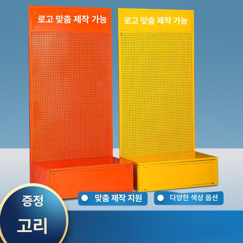 철제 진열대 다용도 접이식 주방 수납장 매대 전시용 정리대 진열장 수납선반 - 상세 이미지 2