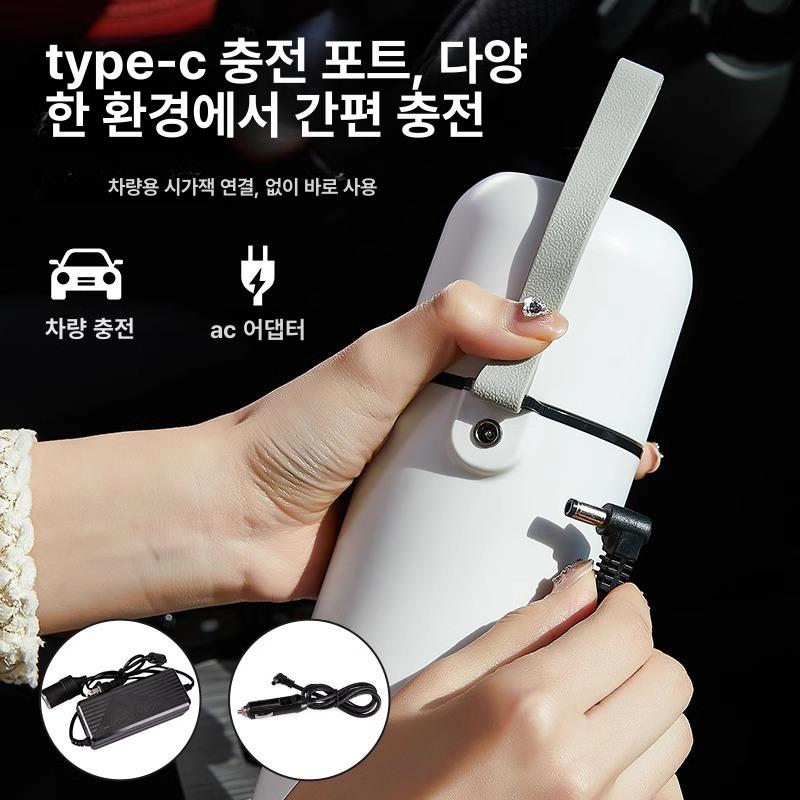 보온 휴대용커피포트 캠핑용 온도조절 전기포트 휴대용분유포트 - 상세 이미지 4
