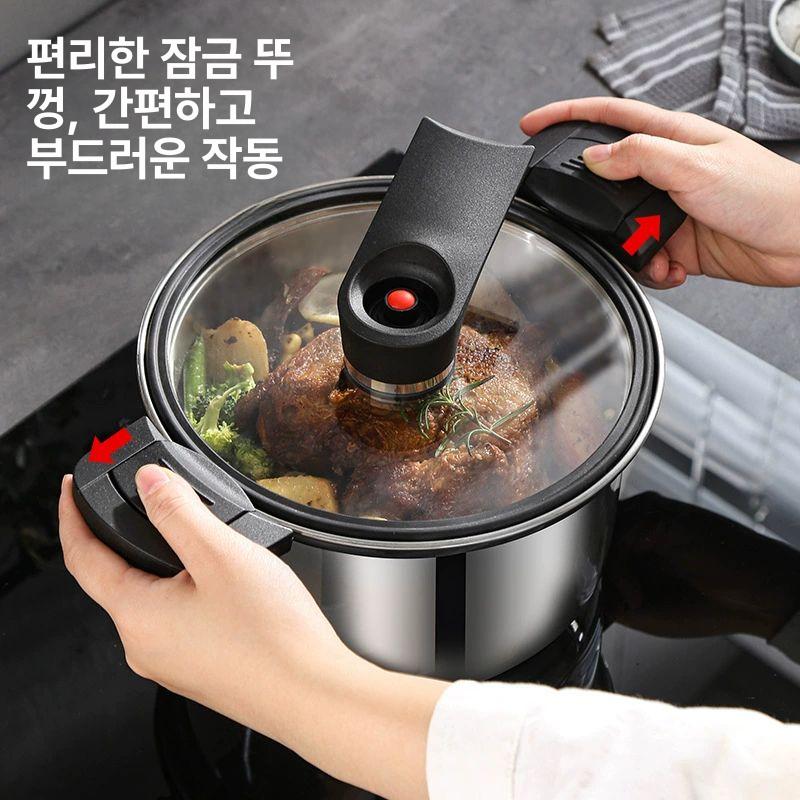 다용도 찜냄비 저압 대용량 전골 멀티팟 압력 인덕션가능 - 상세 이미지 2