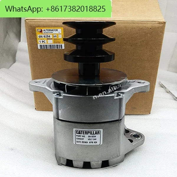 엔진 부품 발전기 휠 로더 916 950B 966C 3116 3126 6N-9294 24V 6N9294