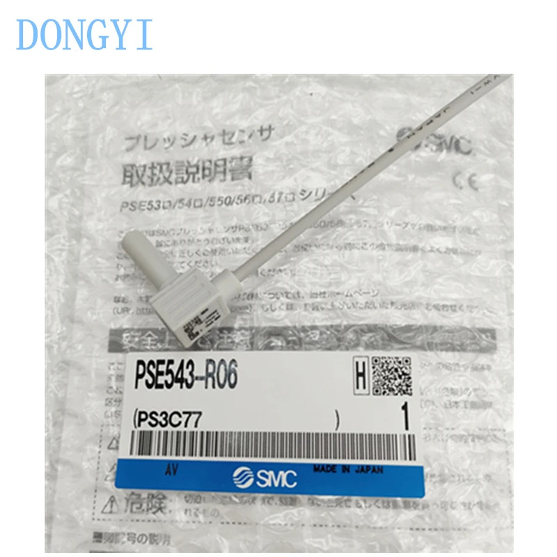소형 공압 압력센서 PSE540 PSE541 PSE543 PSE540A PSE541A PSE543A PSE540/PSE540A/PSE541/PSE541A-M5/01/R04/R06