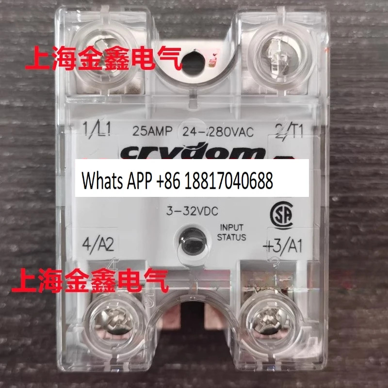 원본 Crouzet crydom GN8413712084137140 7180 84136162 6121