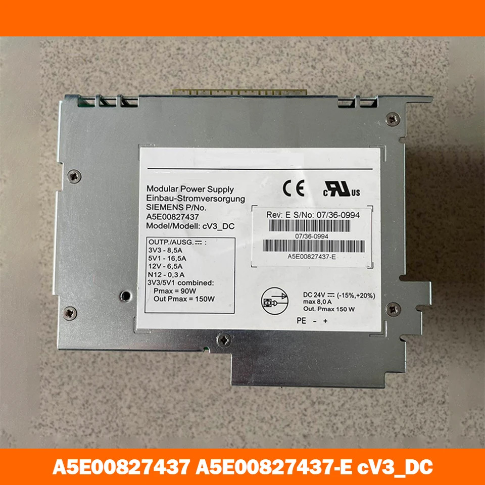 지멘스 IPC 전원공급장치 A5E00827437 A5E00827437-E cV3DC
