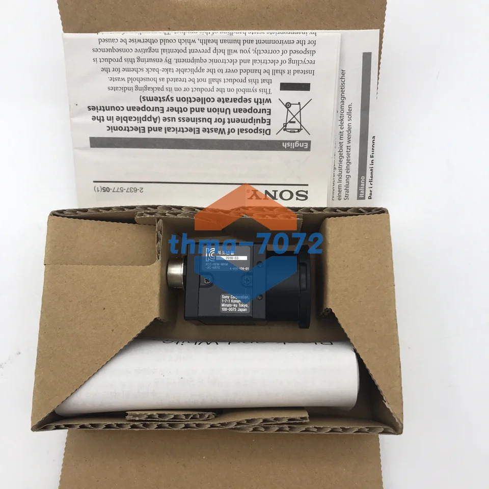 소니호환 XC-HR70 XCHR70 CCD 산업카메라 신