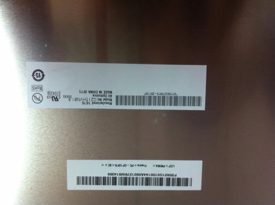 산업스크린 G215HVN01.0 신