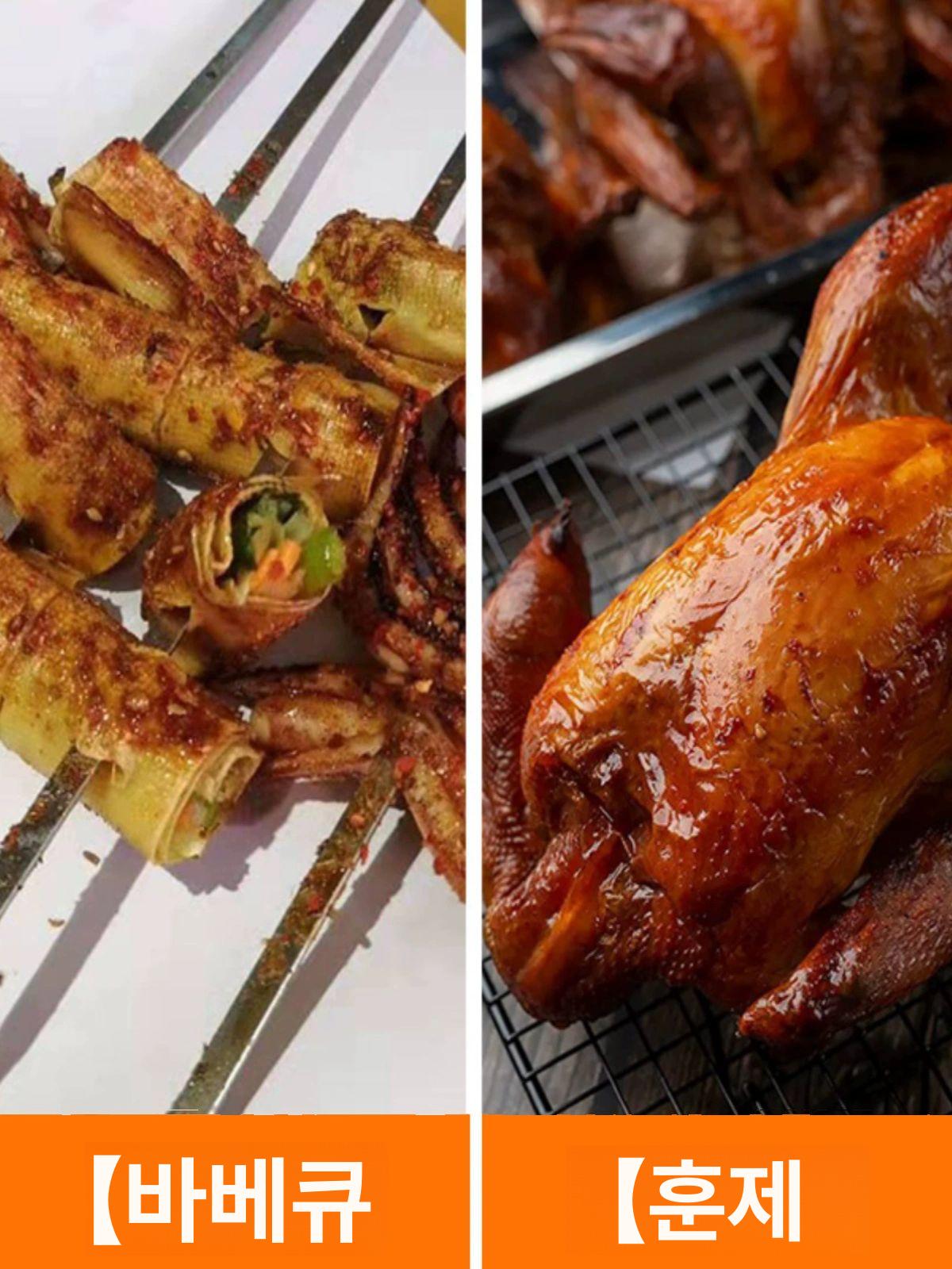 바베큐통 바비큐통 항아리바베큐 야외 훈연기 캠핑용 바베큐그릴 양꼬치 오븐 스모커 - 상세 이미지 3