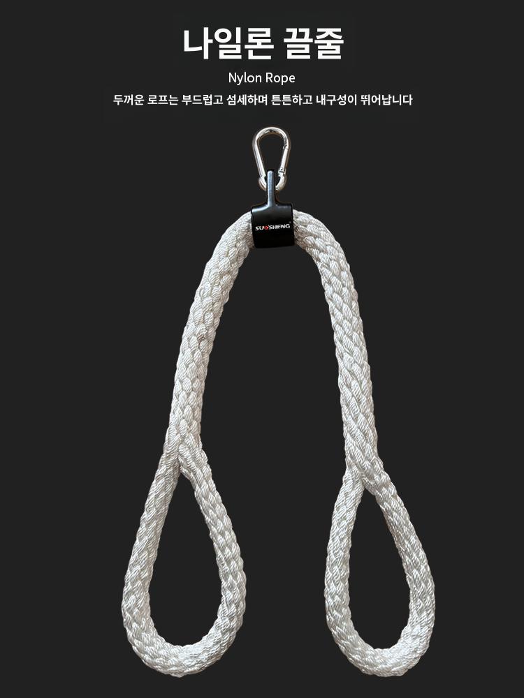 랫풀다운 삼두그립 손잡이 핸들 케이블그립 헬스장 기구 꼬깔그립 케이블머신 웨이트 - 상세 이미지 2