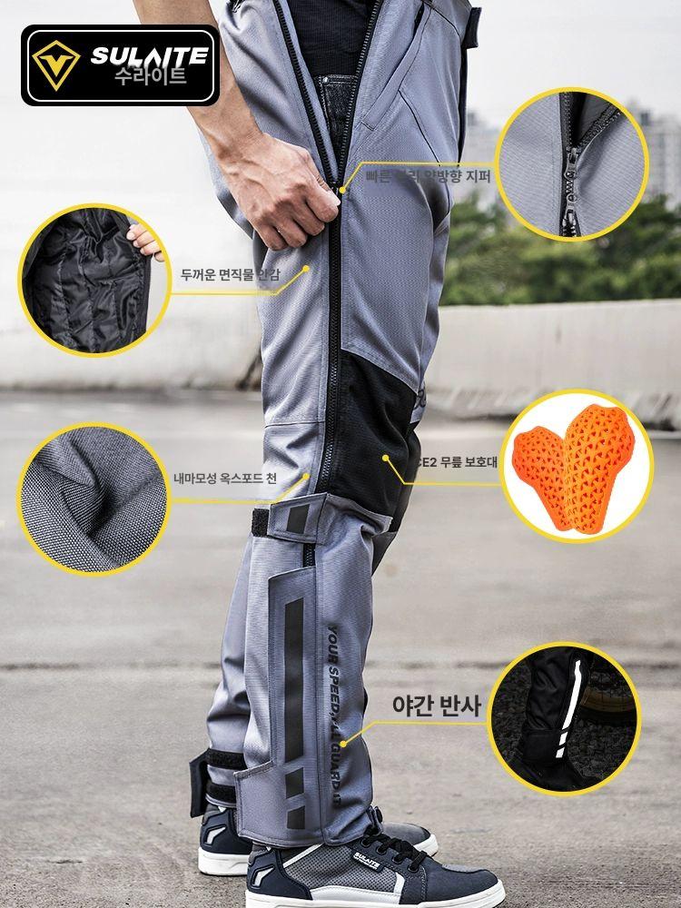 탈착식 팬츠 패딩바지 남성 기모 겨울바지 방한바지 고어텍스 방풍방한 방수바지 - 상세 이미지 3