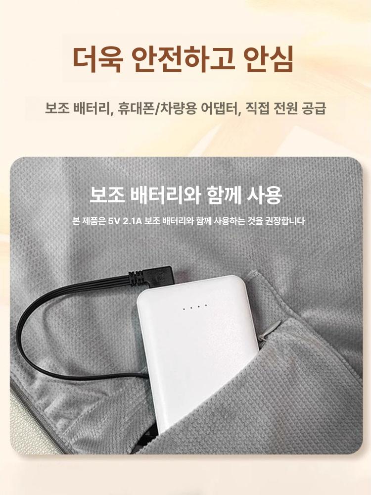 충전식 후드망토 발열 휴대용 숄 온열담요 이불 난방 지퍼 차박 보온 블랭킷 입는담요 - 상세 이미지 5