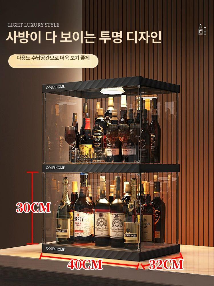 소형 투명장식장 진열대 위스키 수납장 아크릴 미니 술 디스플레이 도어 랙 - 상세 이미지 4