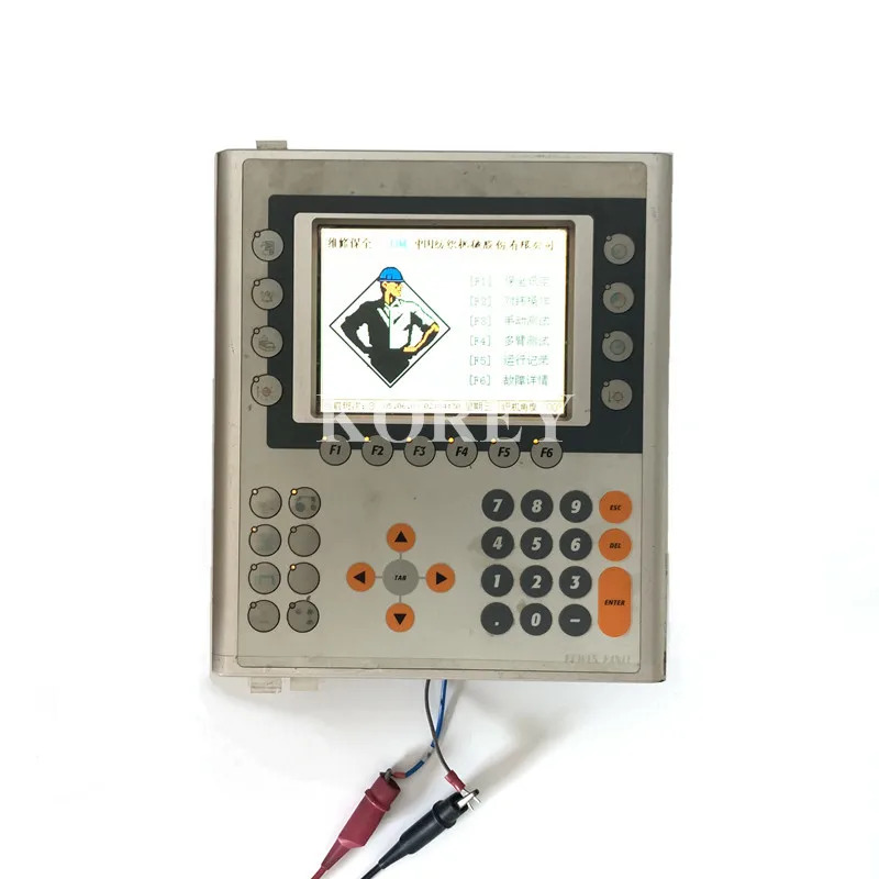 터치 스크린 HMI 4PP451.0571-75