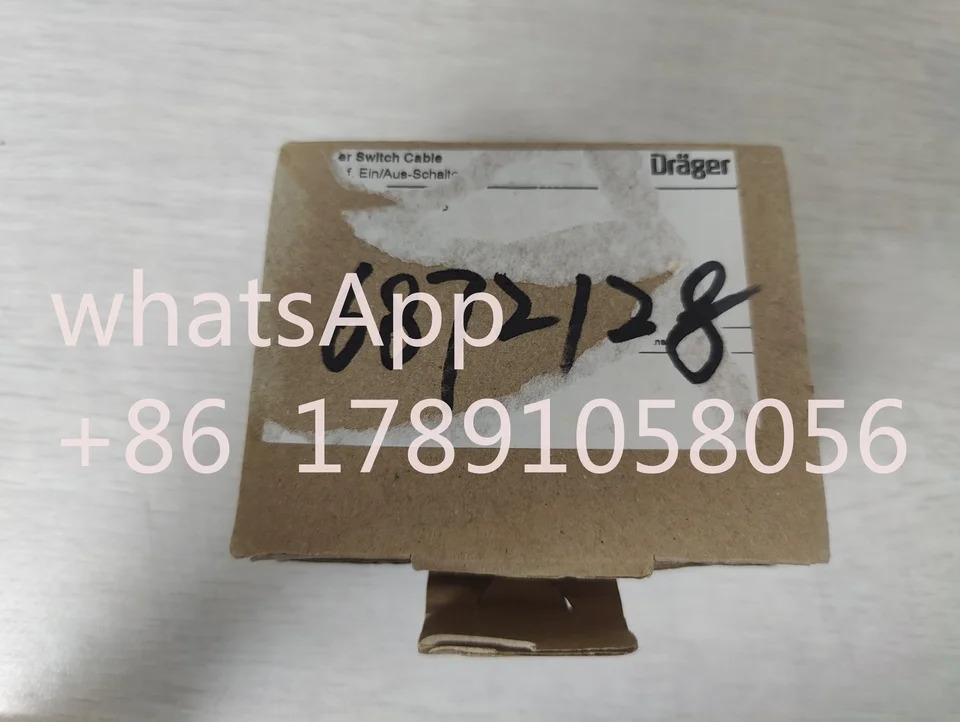Drager 업그레이드 키트 어댑터 Waterlock 2 6872128 신