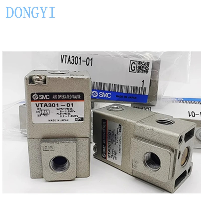 3 포트 에어작동 밸브 VTA301 VTA301-01 VTA301-02 VTA301-01-B VTA301-02-B