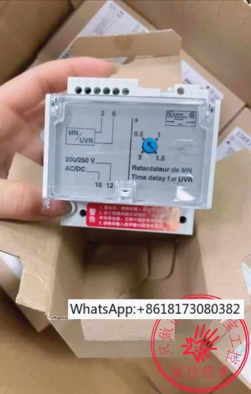 33683 MV 지연 모듈 33682 MN/UVR 200-250VAC/DC 오리지널