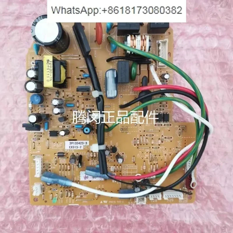 내부 유닛 마더보드 에어컨 액세서리 FVXS71FV2C 컴퓨터 보드 2P135423-3