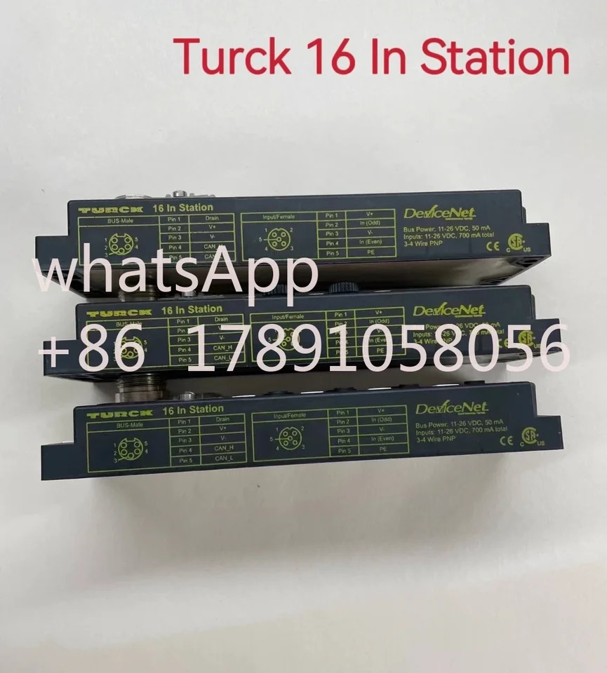 모듈 16 스테이션 1-800-544-7769 리퍼 완료