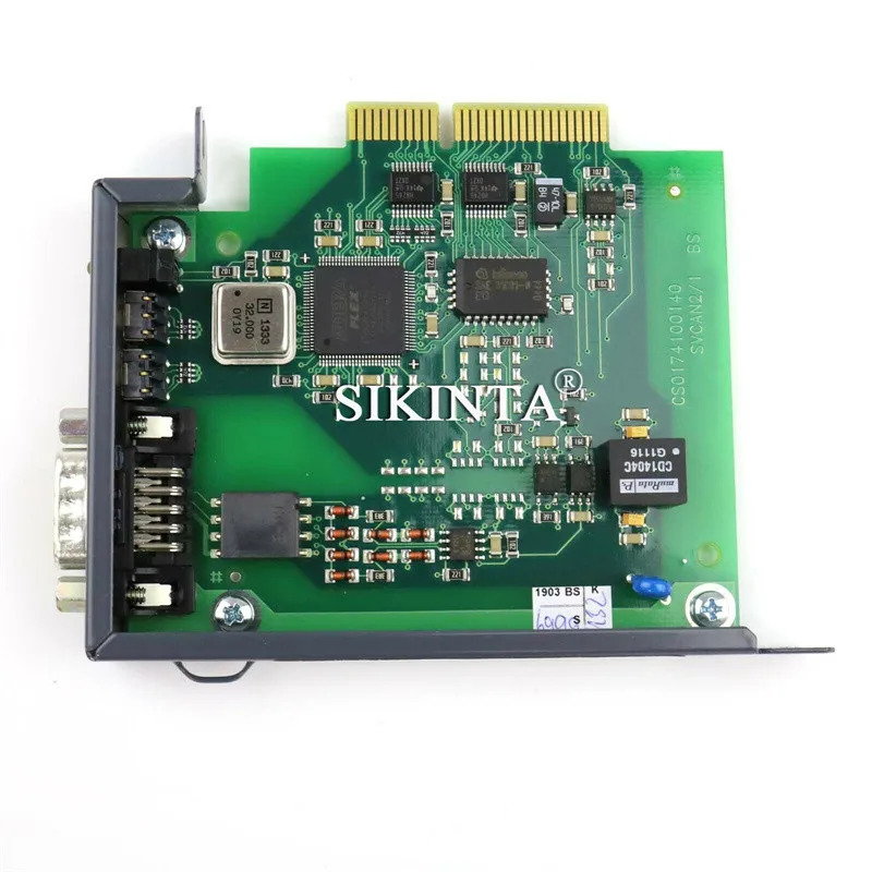 플매트 카펫 러그모듈 8AC110.60-2 완전히 리퍼