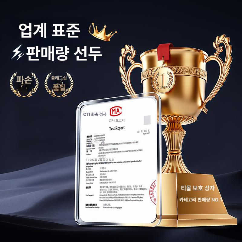 야외 전기차충전기 가정용 거치대 보호 완속 아파트 자물쇠식 - 상세 이미지 5