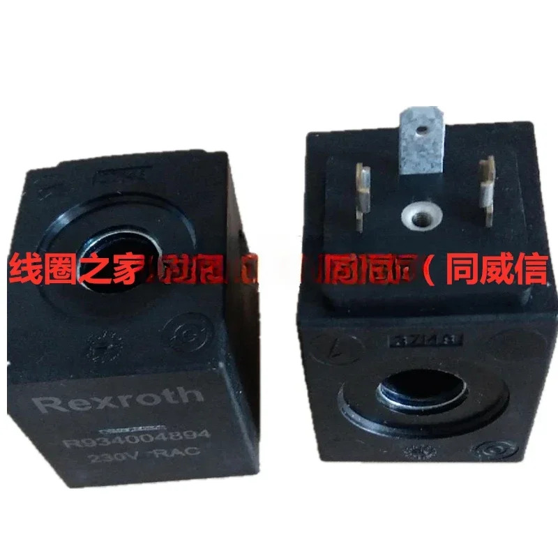901087981 렉스로스 플매트 카펫 러그밸브 솔레노이드 R934004894 230vrac110 코일 12V