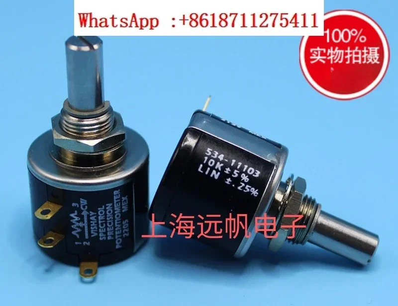 VISHAY UK 멀티턴 전위차계 MOD534-11 103 RES10K 2 개
