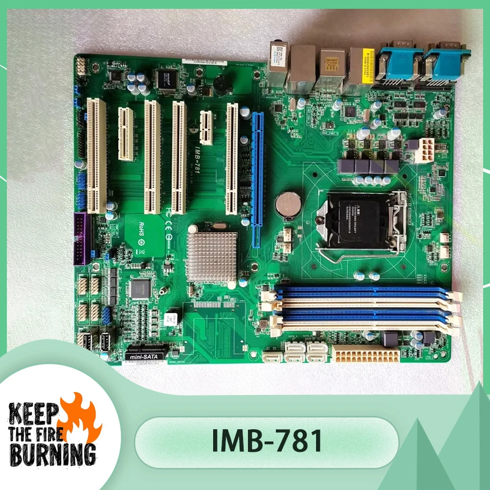 ASRock호환 산업제어 마더보드 IMB-781