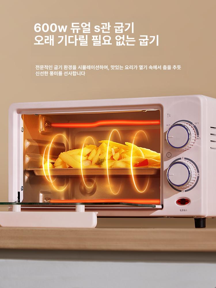 초소형 미니전자레인지 휴대용 컴팩트 가정용 오븐 타이머 소형전자레인지 캠핑용 - 상세 이미지 2