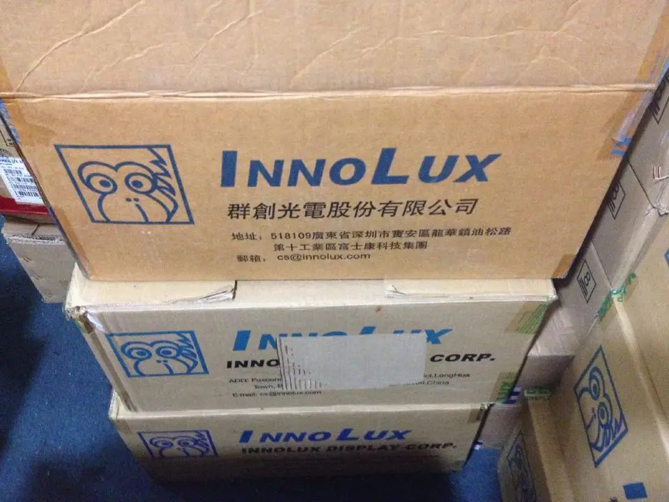 Innolux 오리지널 LCD 화면 내비게이션 디스플레이 AT070TN84 V.1 7 인치