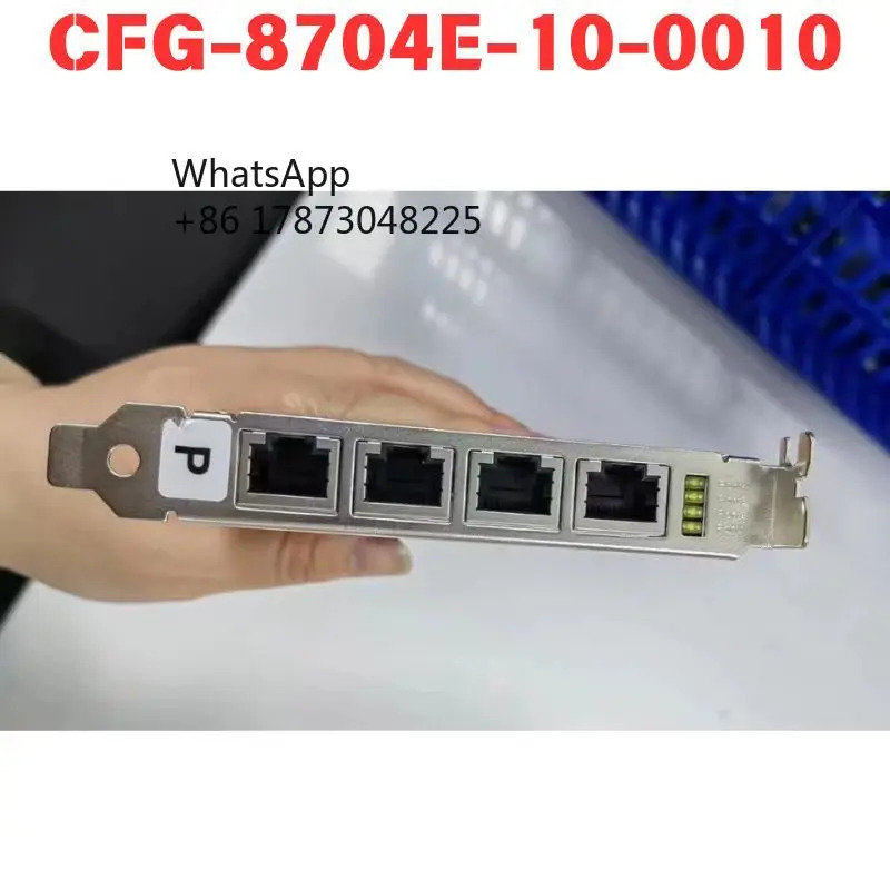 리퍼 CFG-8704E-10-0010 이미지카드 기능 OK