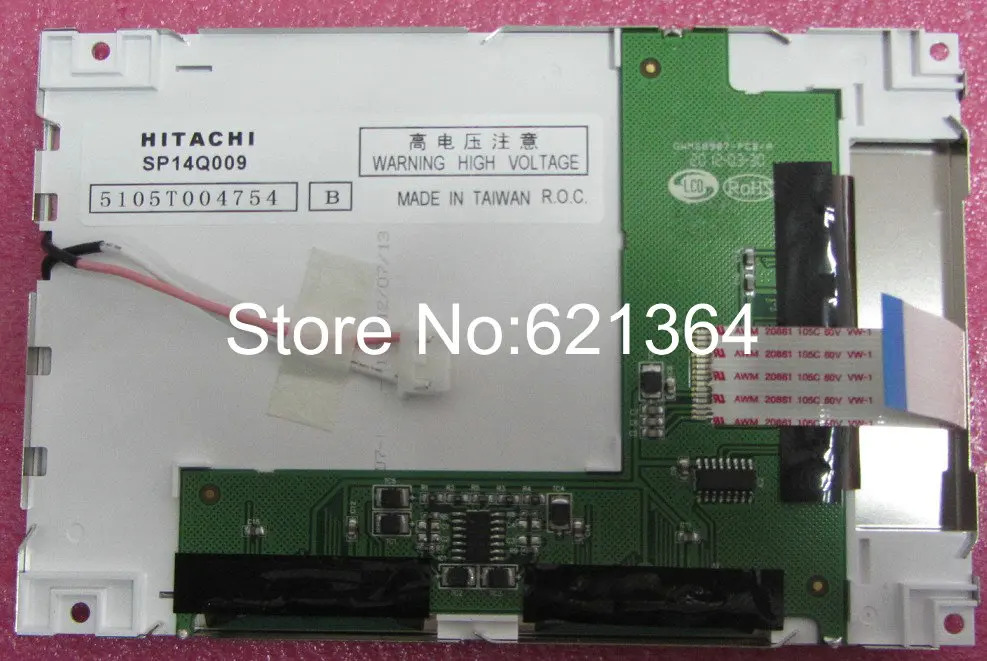 산업LCD 디스플레이 SP14Q009 가 품질