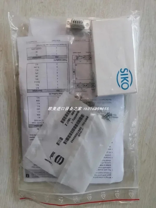 Nanotec LSA561S20-B-TSCA-152 액추에이터 SIKOMSK500AS-0004 격금자