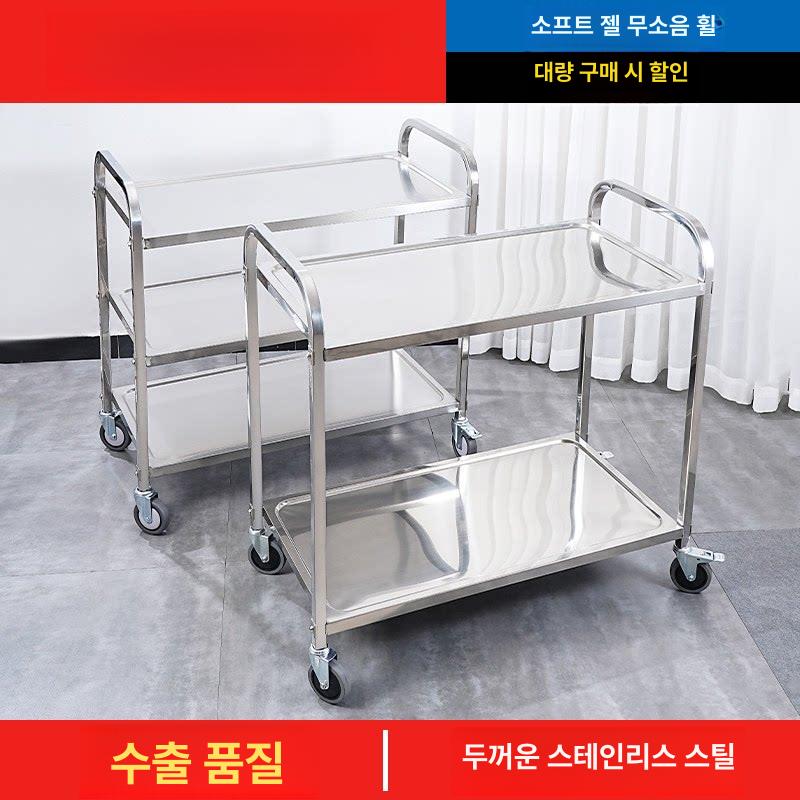 업소용 카트 운반카 스텐 푸시 서빙 밀차 원형 받침대 다용도 - 상세 이미지 2