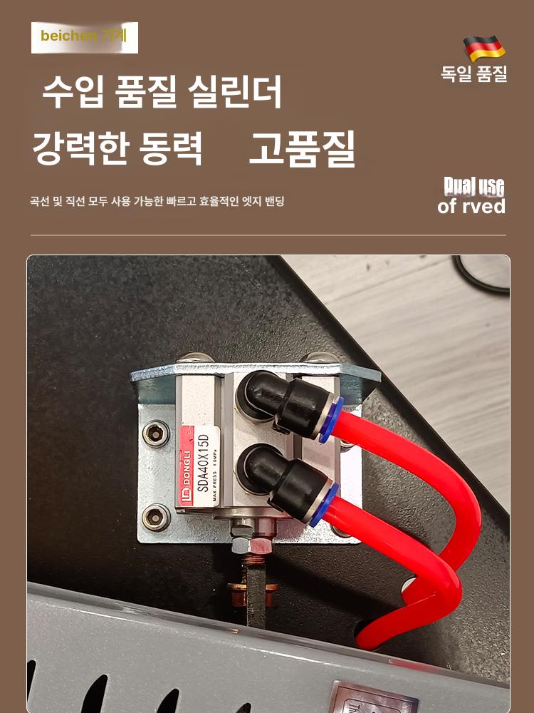 자동 밴딩기 목재 가구 가장자리 엣지밴딩 밴더 가공기 밀봉 접착 트리머 벨트 절단 - 상세 이미지 5
