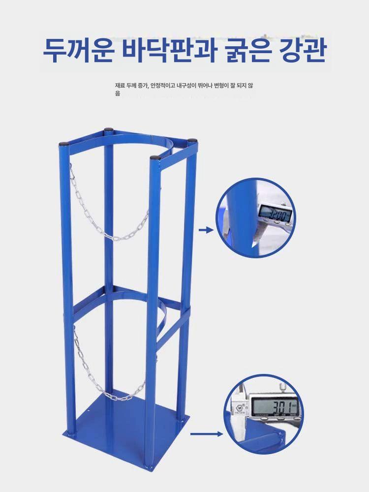 이동식 거치대 LPG 고정 홀더 고압 스탠드 보관대 브라켓 장치 운반 랙 실험실 휠카트 - 상세 이미지 3