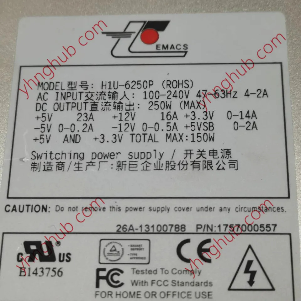 EMACS Zippy H1U-6250P ROHS 서버 전원공급장치 250W