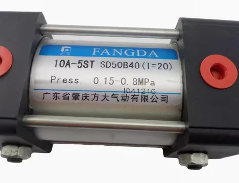 FANGDA 조정 가능스트로크 실린더 10A-5STSD50B40-20 10A-STSD50B100-50 10A-5STSD50B150-50 10A-5STSD50B200-50