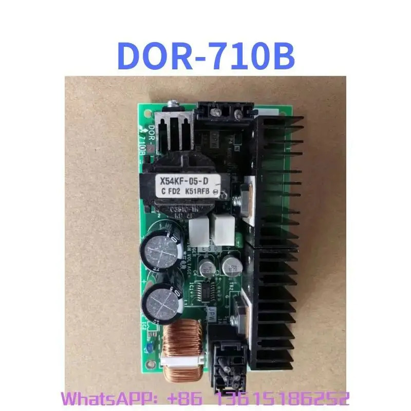 DOR-710B 리퍼 멀티탭 기능 OK