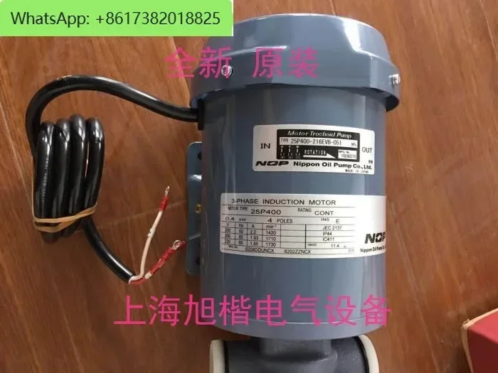 25P400-216EVS-051 25P400-208EVB-081 25P400C-216EVB 모터