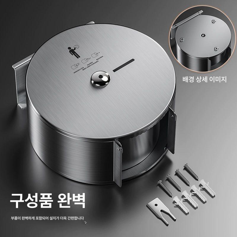클래식 롤화장지 업소용 케이스 추출 헤어라인 화장실 잘풀리는집 점보롤디스펜서 - 상세 이미지 5