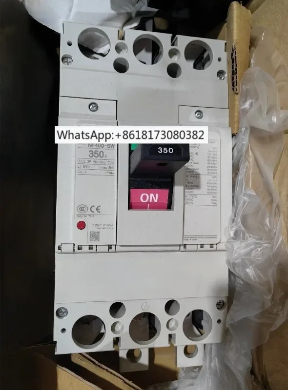 회로차단기 NF400-SW 3P 250A 300A 350A 400A