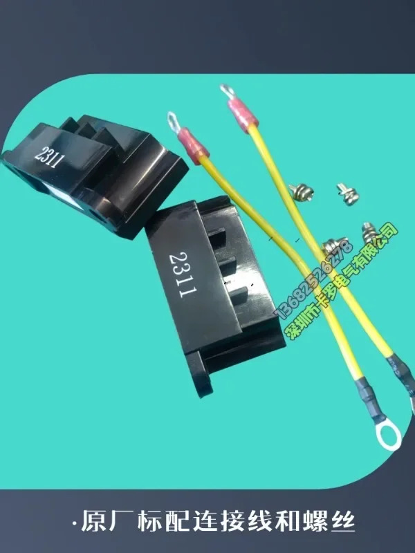 모터 선박 브레이크 반파 정류기 일본 특정 오리지널 05F-4FB2 10F-2FB2