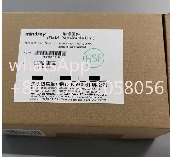 Mindray 오리지널 Bc-6800 플러스 키트 115-050574-00