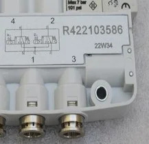 R422103586 신 오리지널