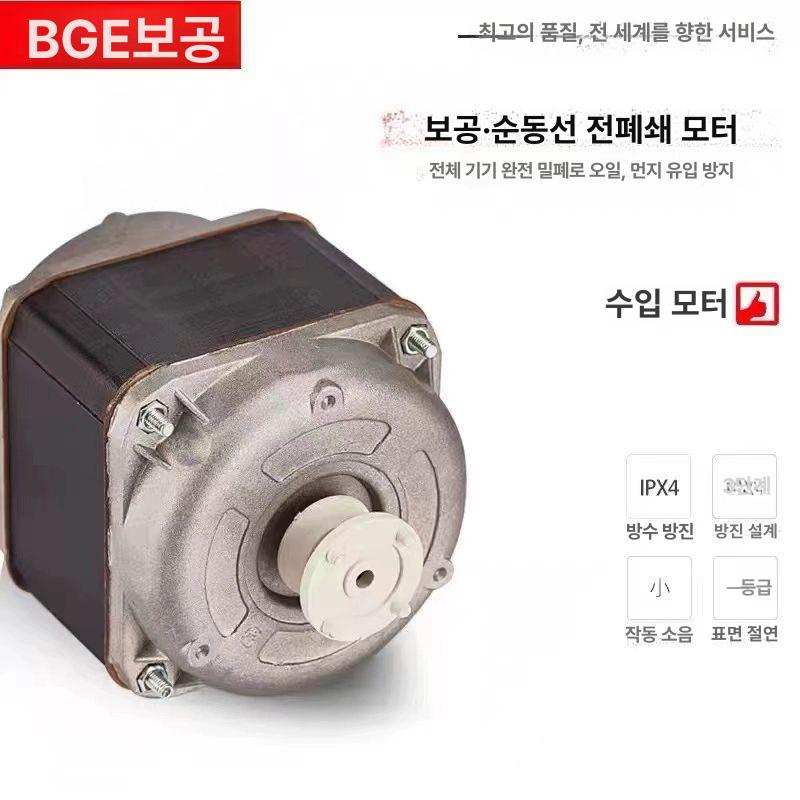 고출력 산업용전기열풍기 난방 업소용 농업용 전기히터 비닐하우스 농장 온실 송풍기 - 상세 이미지 4