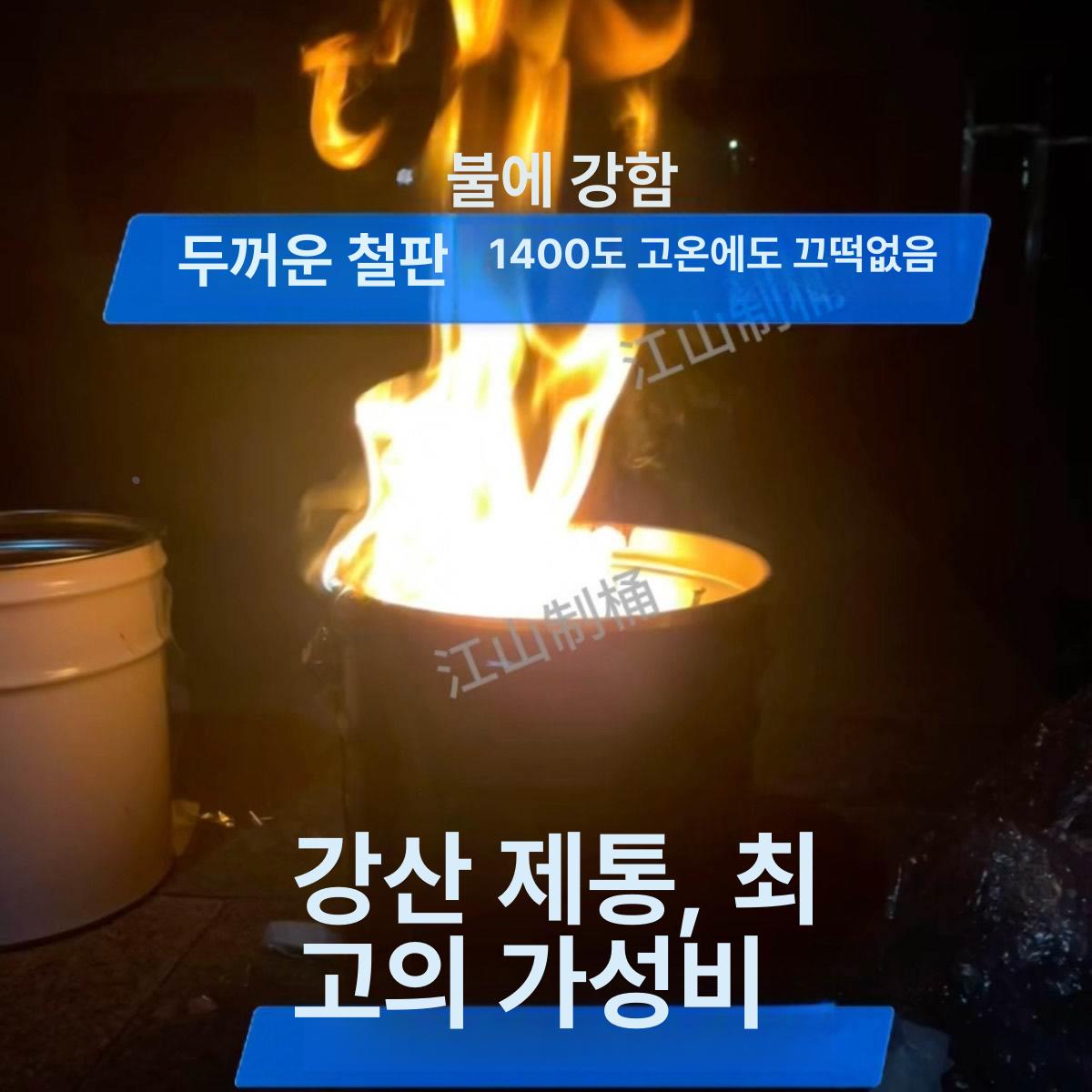 내열 철제쓰레기통 휴지통 야외용 대용량쓰레기통 다용도 원형 사각 - 상세 이미지 3