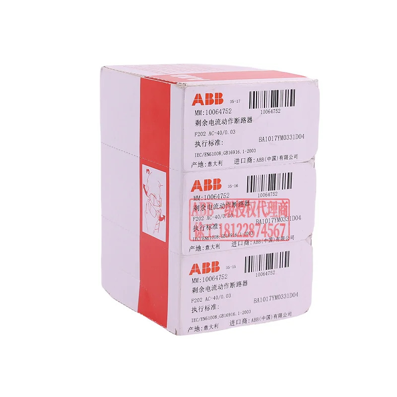 ABB 회로차단기 ELCB F202 AC-25/0.03 공급 코드 2CSF05R1250